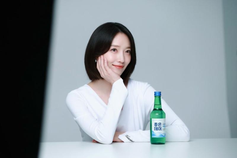표예진 좋은데이 비하인드