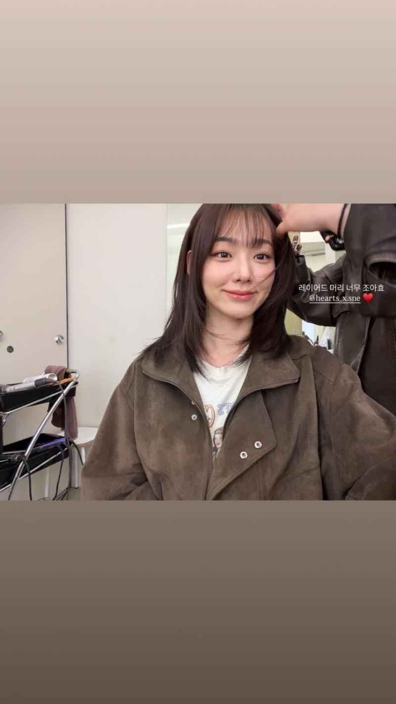 강미나 인별