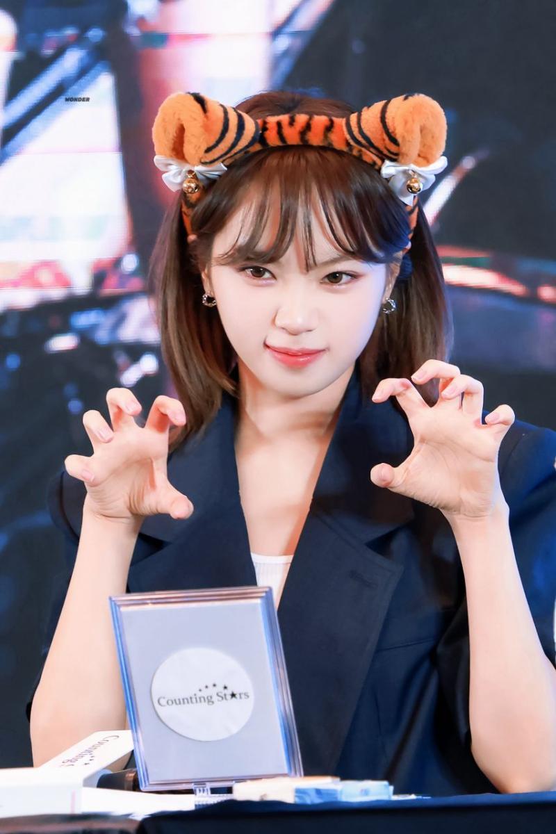 르세라핌 김채원