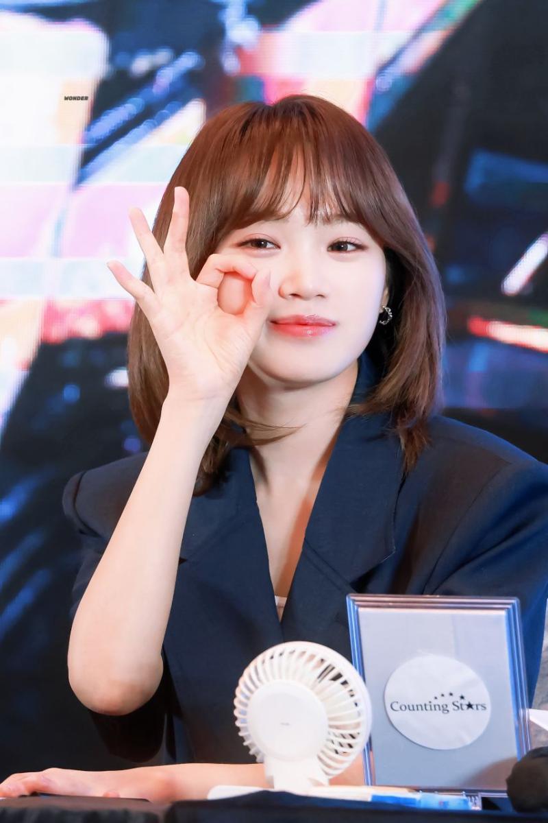르세라핌 김채원