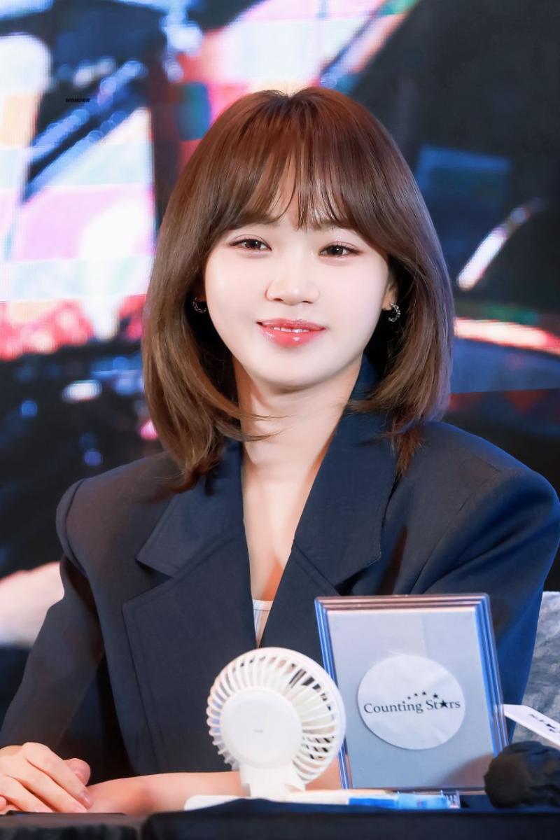 르세라핌 김채원