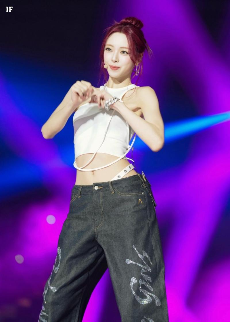 ITZY 유나