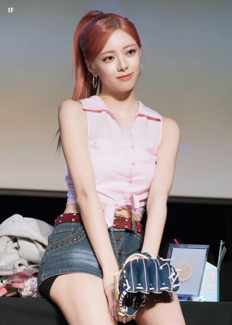 ITZY 유나