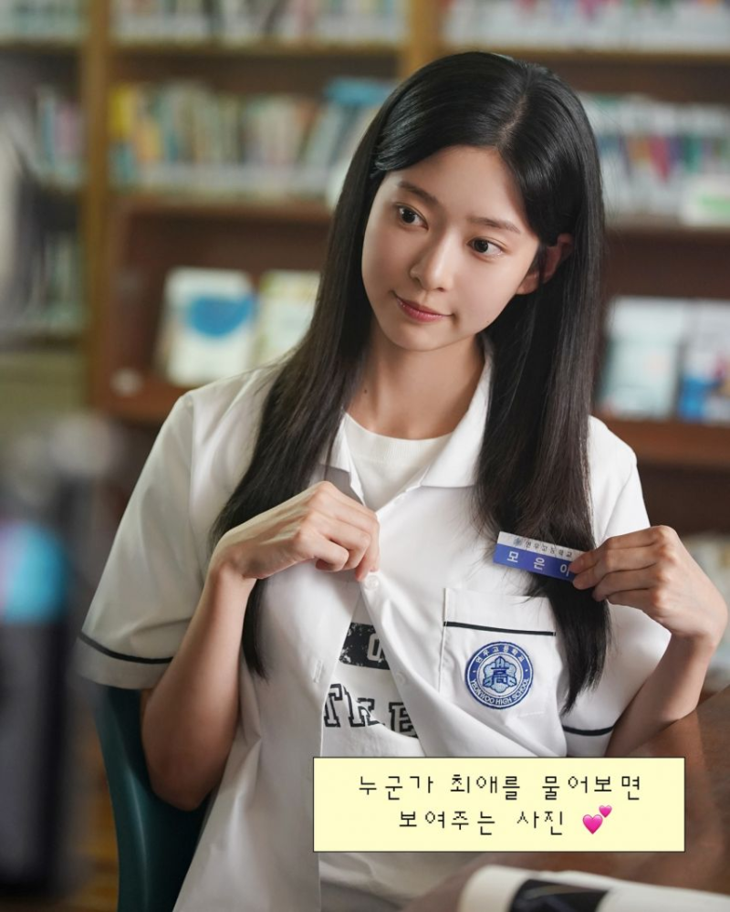 김민주