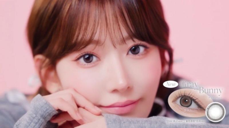 르세라핌 사쿠라
