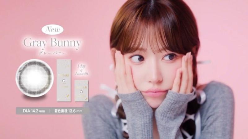 르세라핌 사쿠라