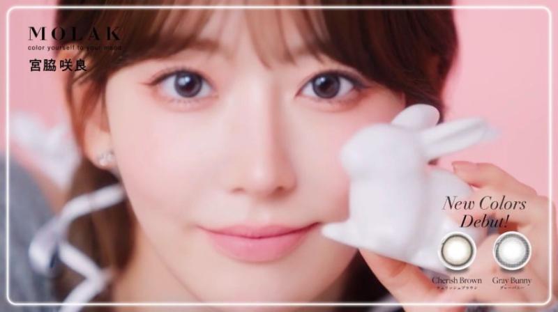 르세라핌 사쿠라