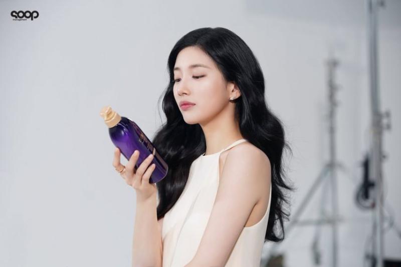 수지
