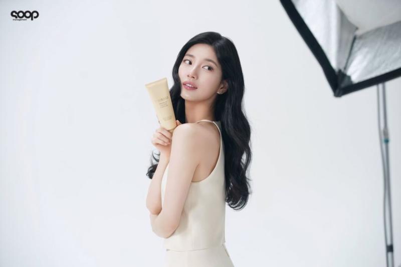 수지