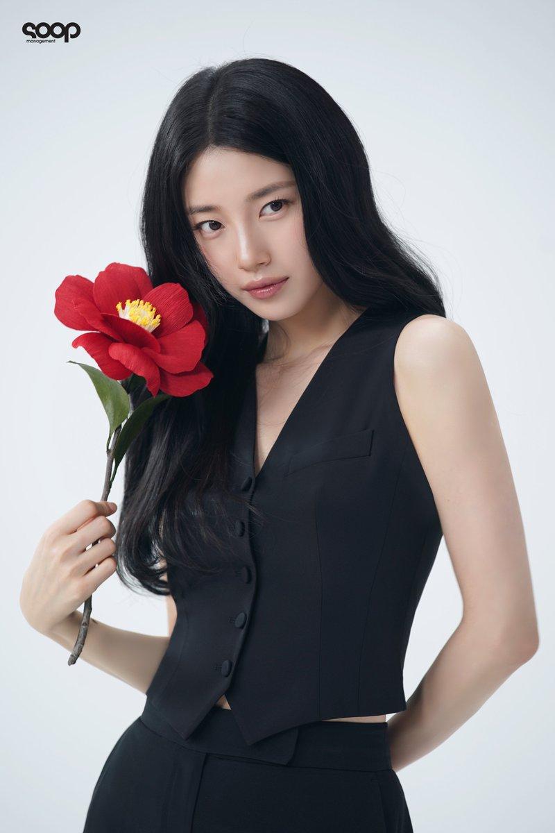 수지