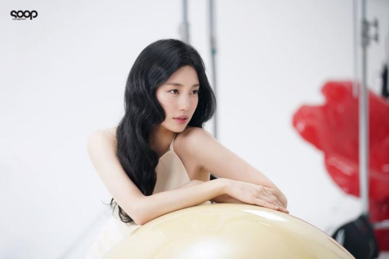 수지