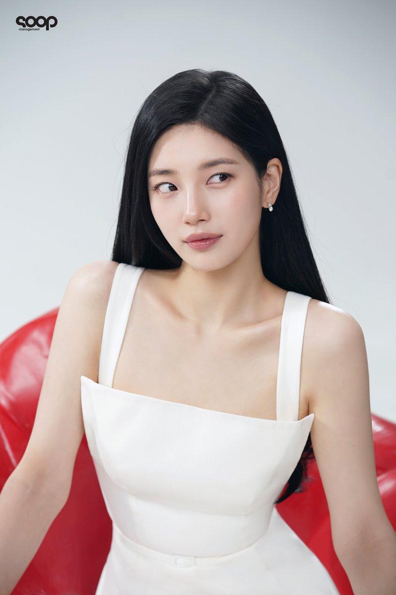 수지
