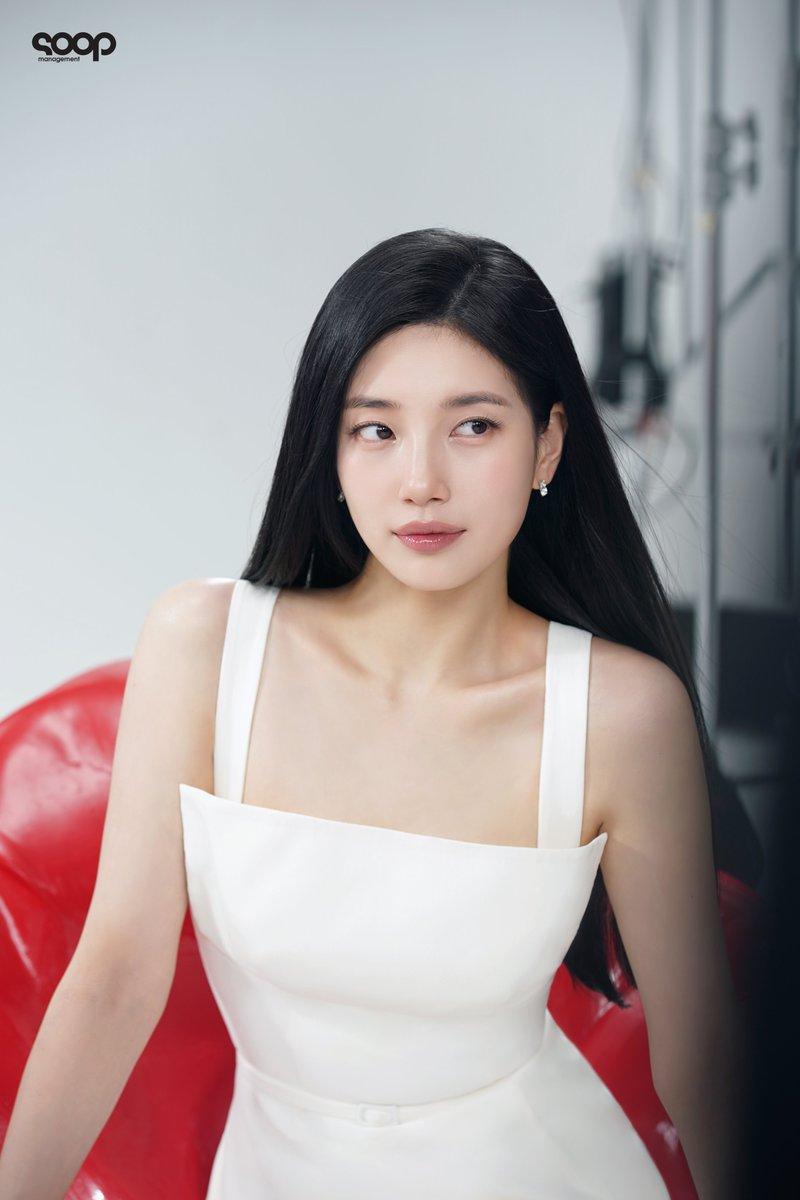 수지