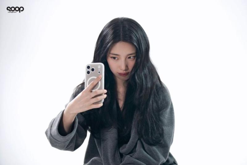 수지