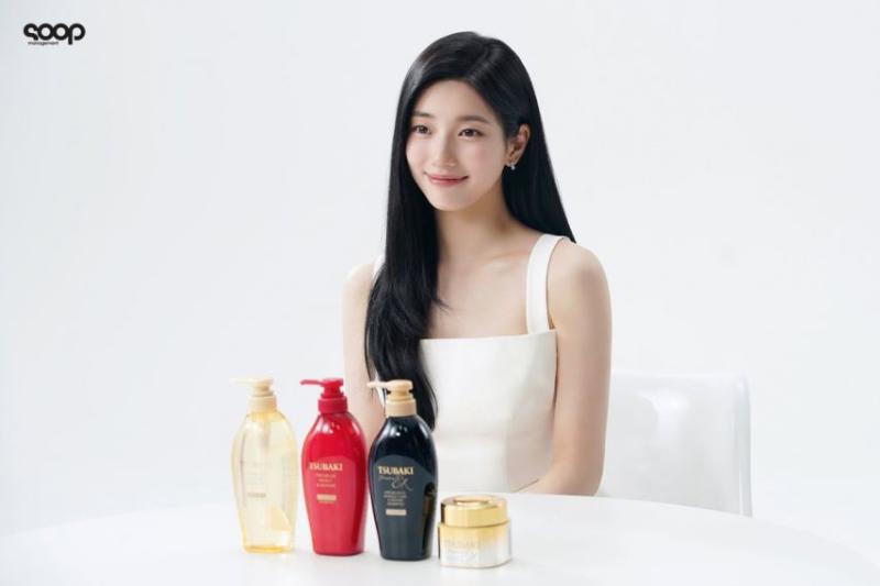수지