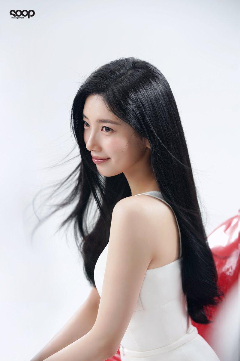 수지
