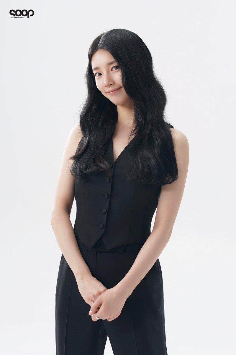 수지