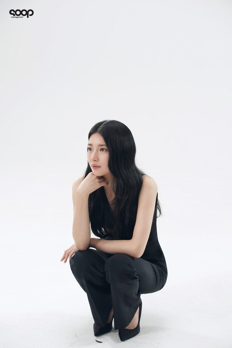 수지