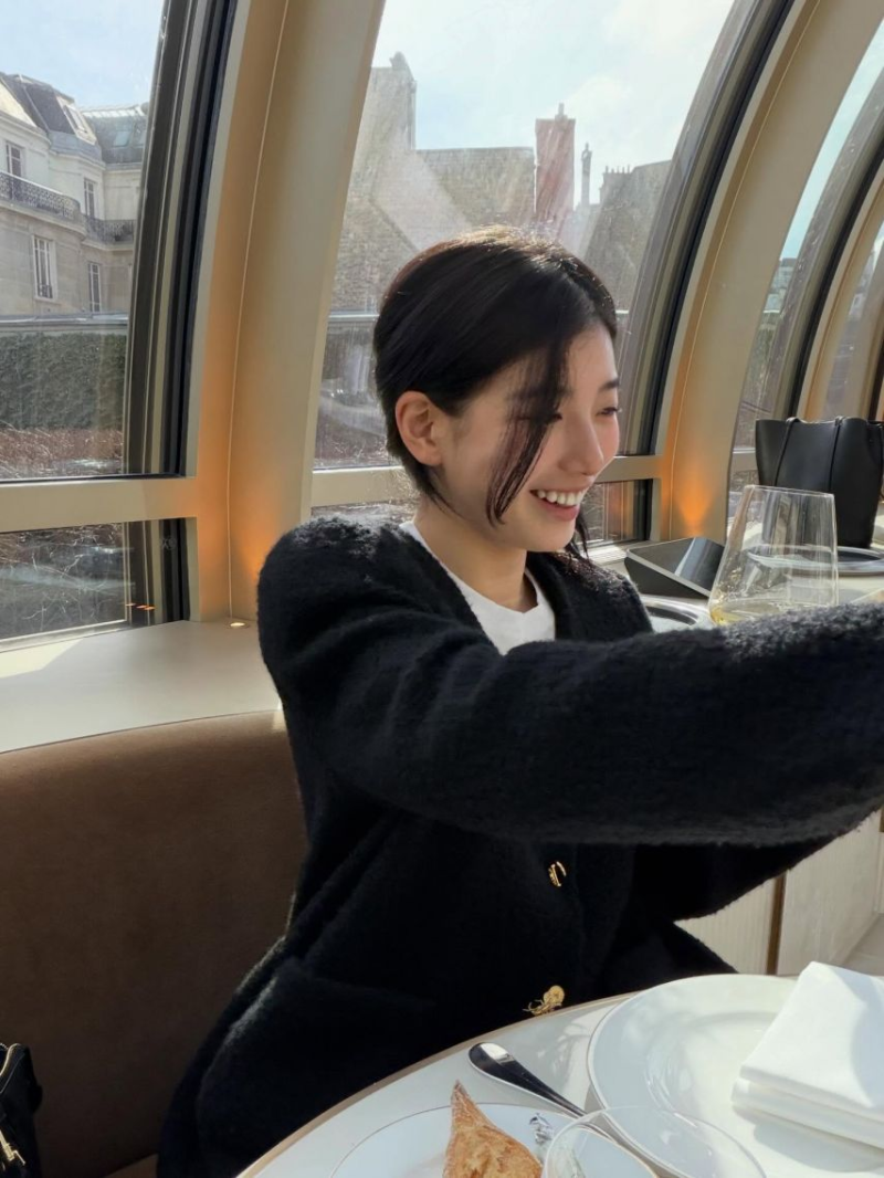 수지