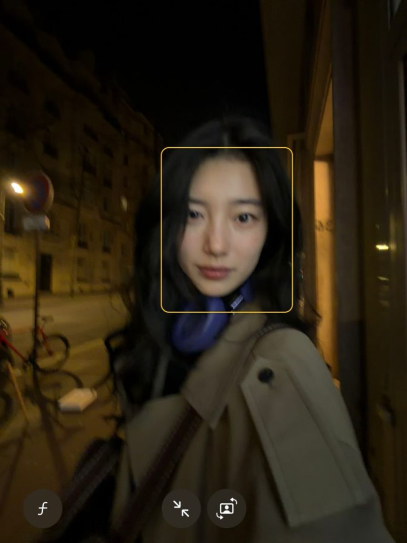 수지