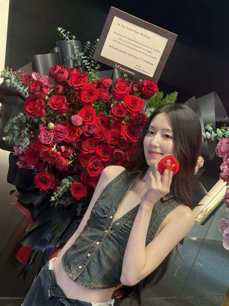 아이들 슈화