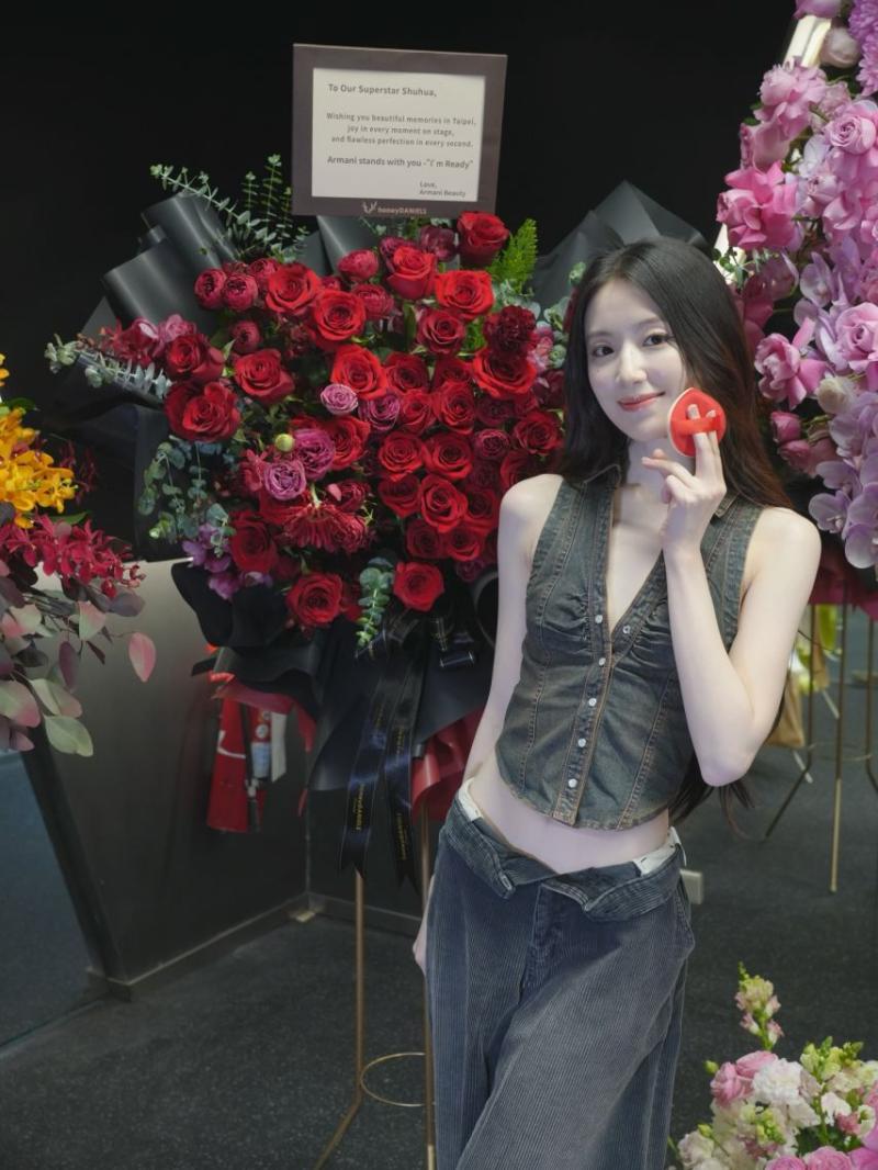 아이들 슈화