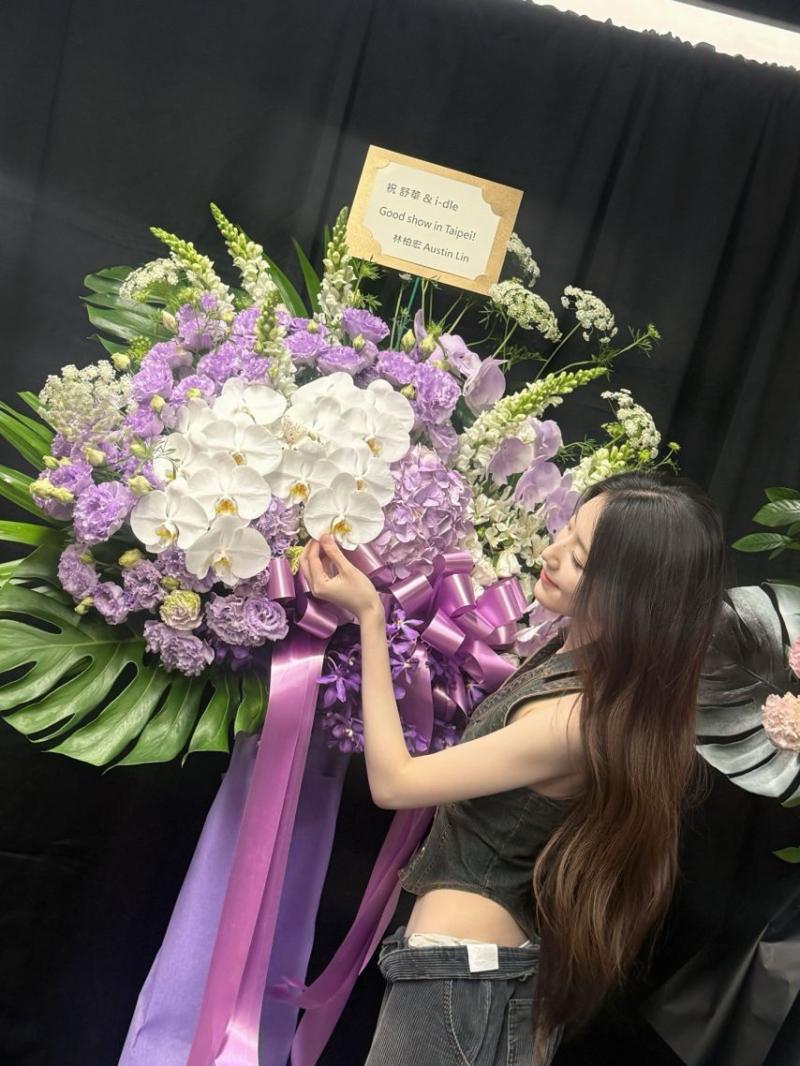 아이들 슈화
