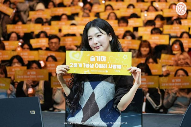 레드벨벳 슬기