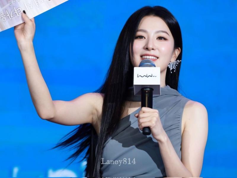 레드벨벳 슬기