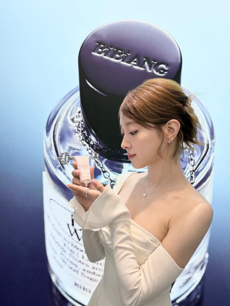 이세영 인별 등 비비앙