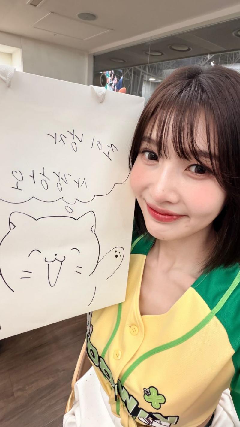 조이 레드벨벳 인별 등 키움