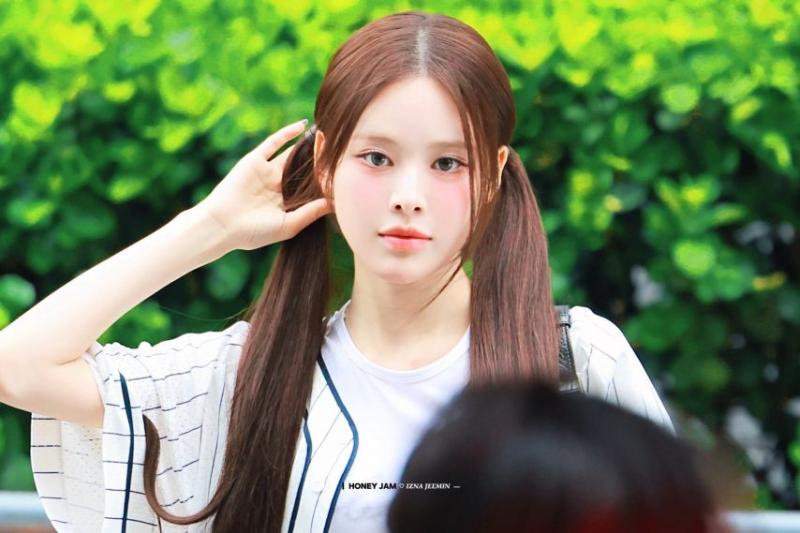 이즈나 방지민