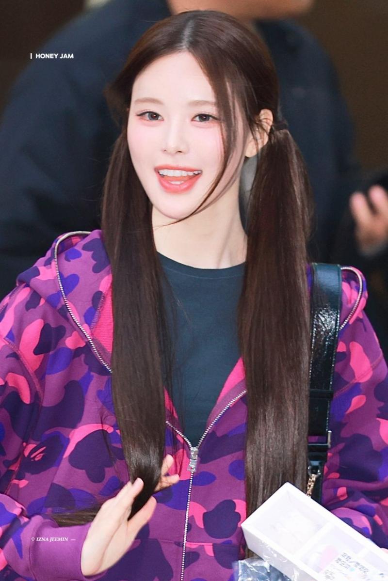 이즈나 방지민
