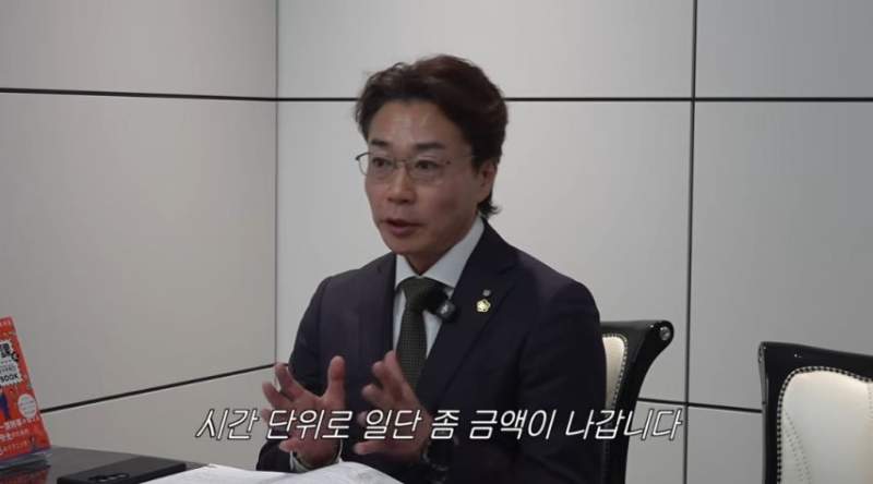 억소리 나는 불륜잡는데 드는 탐정비용.jpg