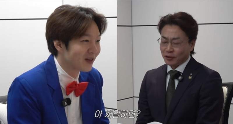 억소리 나는 불륜잡는데 드는 탐정비용.jpg