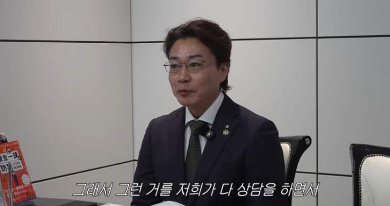 억소리 나는 불륜잡는데 드는 탐정비용.jpg