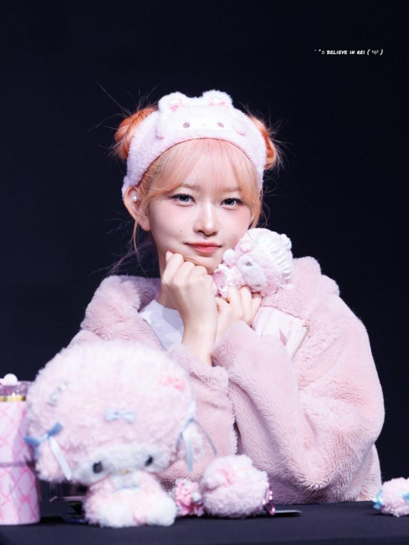 아이브 레이