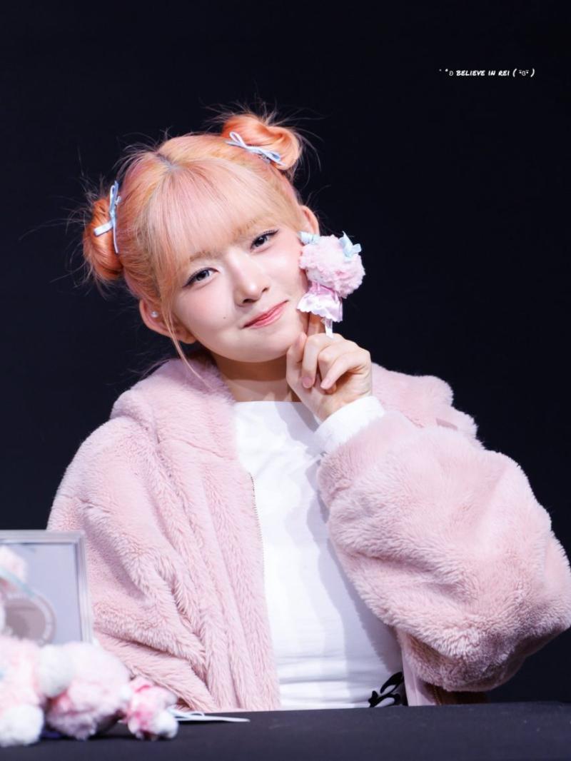 아이브 레이