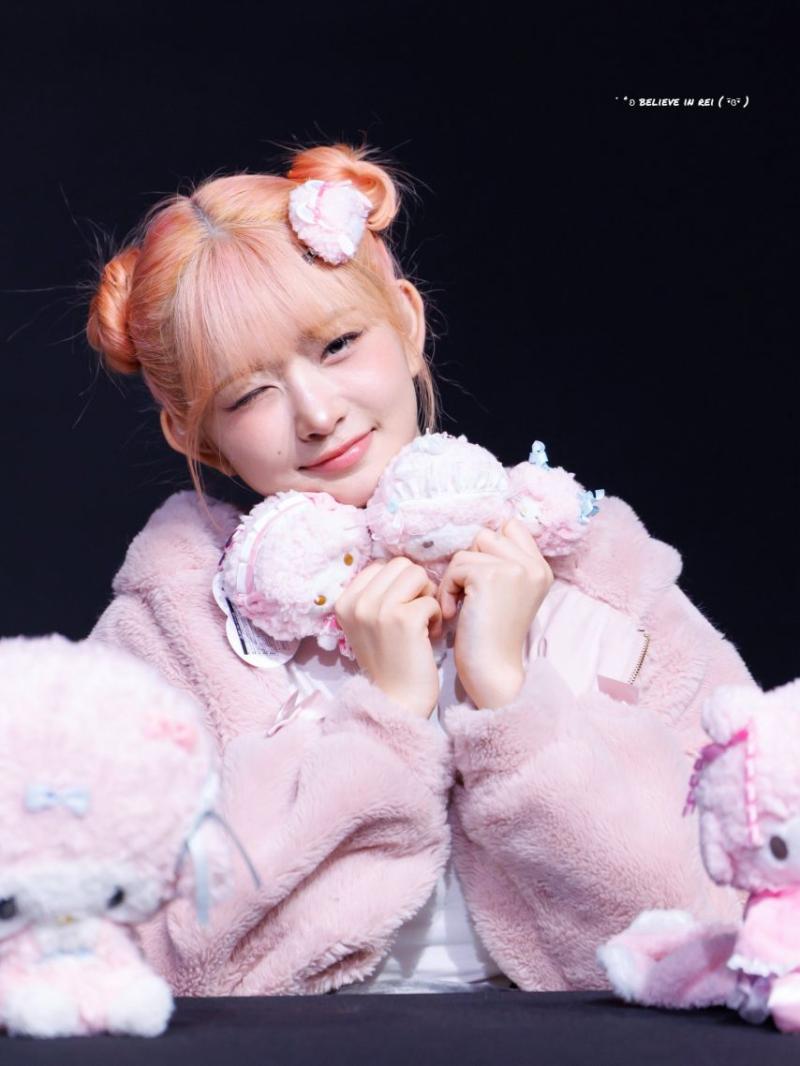 아이브 레이