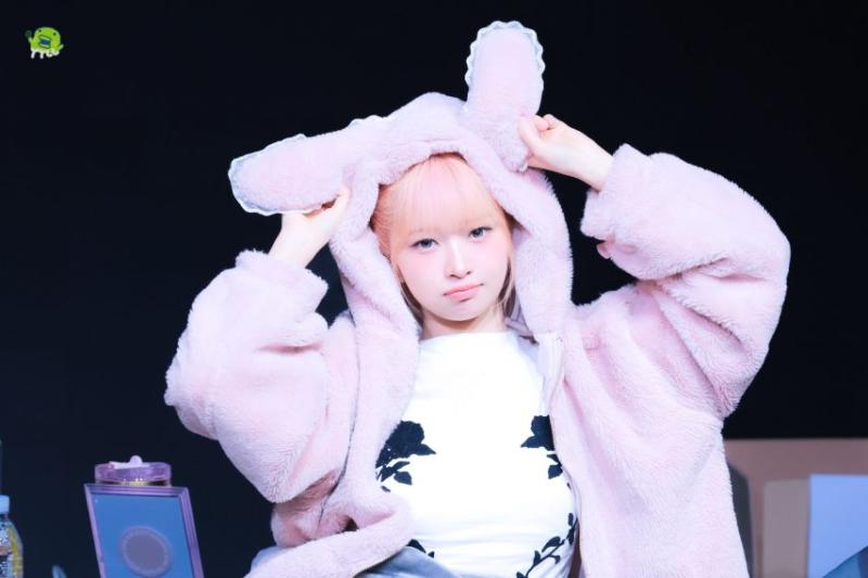아이브 레이