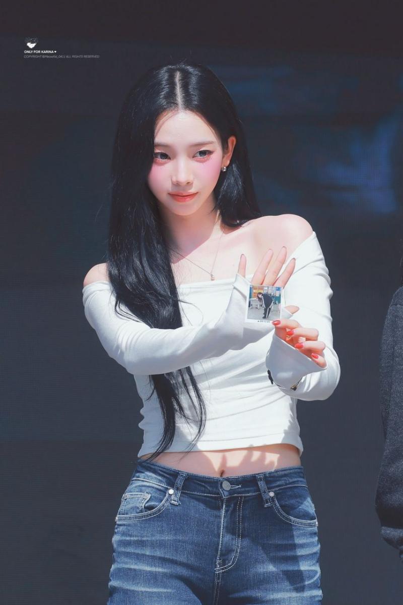 [에스파] 카리나