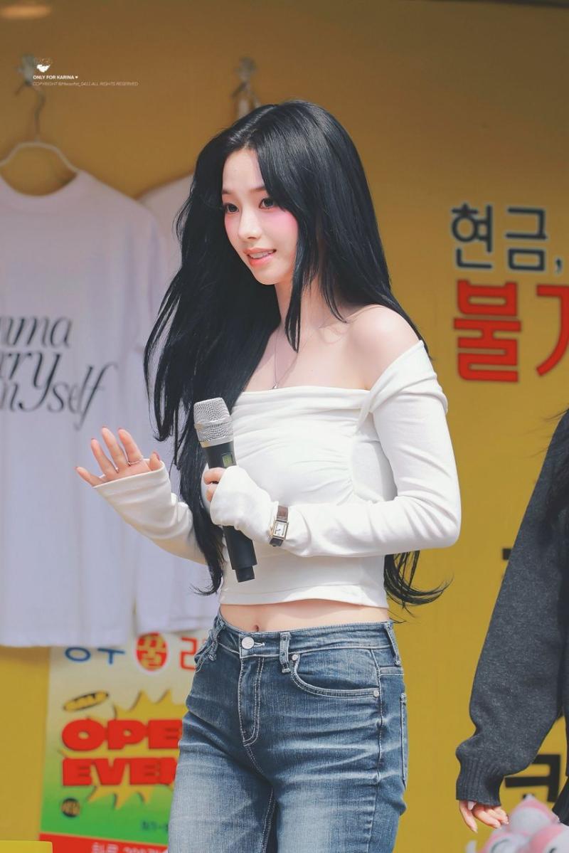 [에스파] 카리나