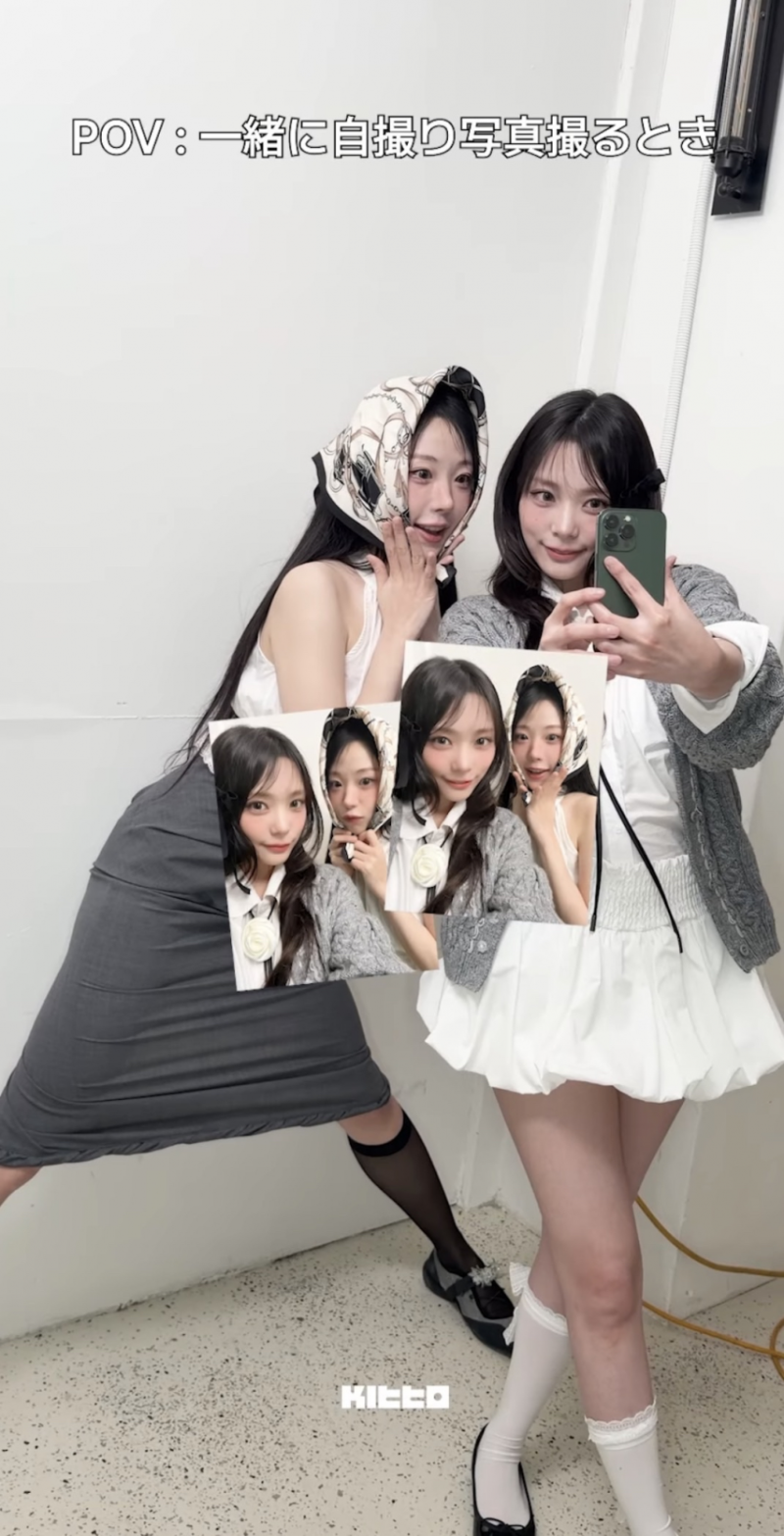 QWER 시연