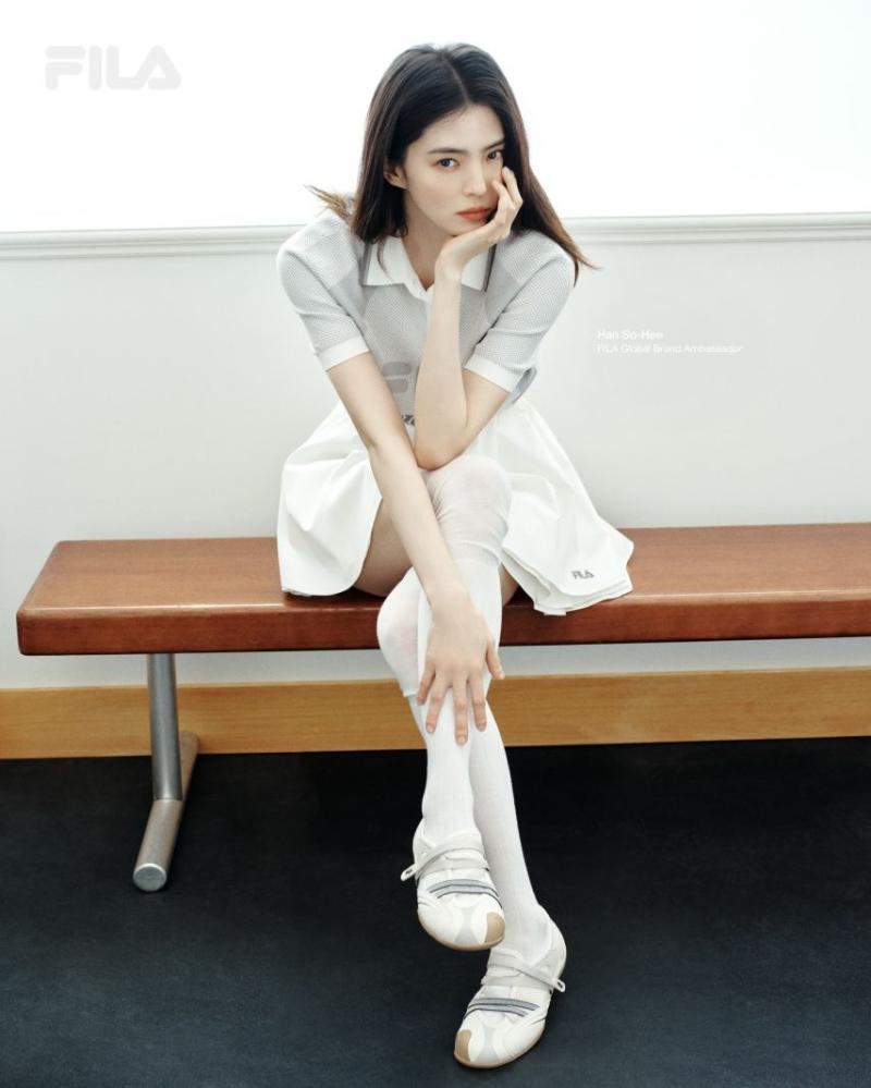 한소희 FILA