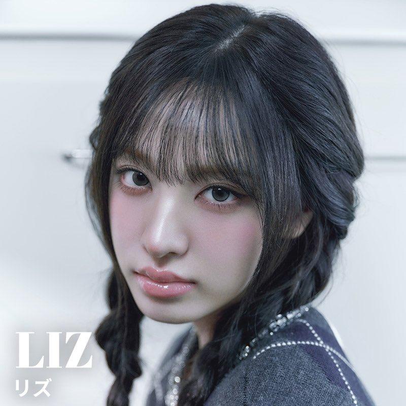 아이브 IVE JAPAN 4th EP LUCID DREAM