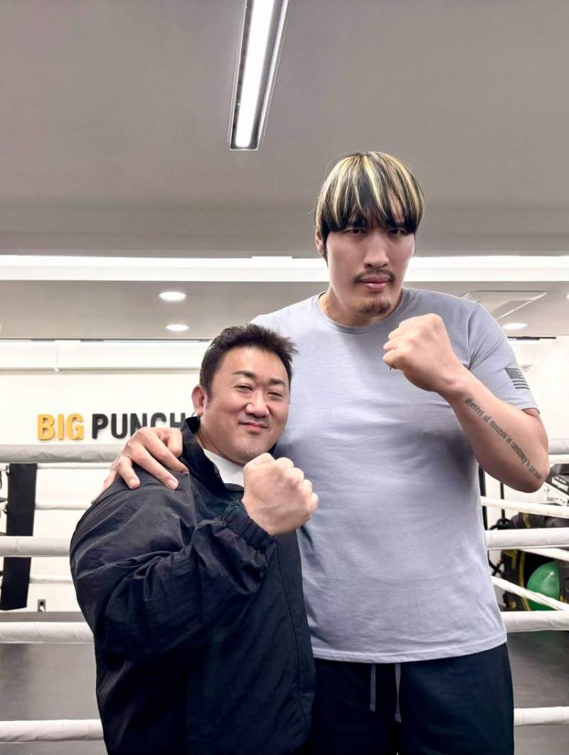마동석 과 최홍만