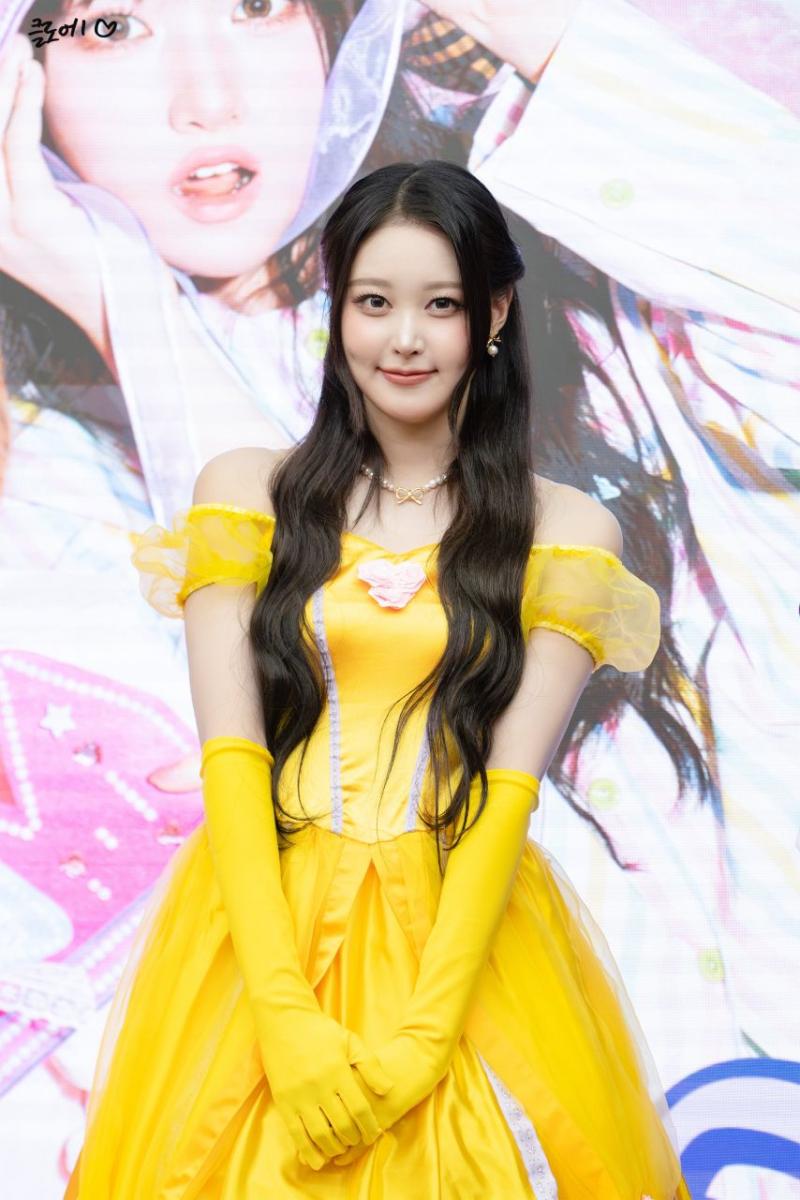 세이마이네임 소하