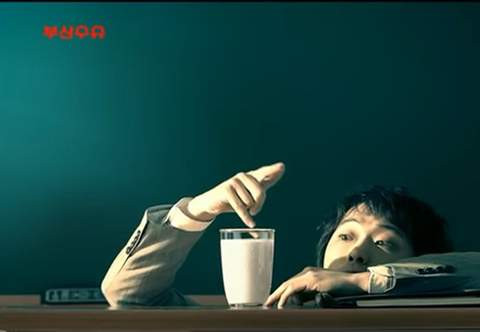 2006년 어느 우유광고.jpg