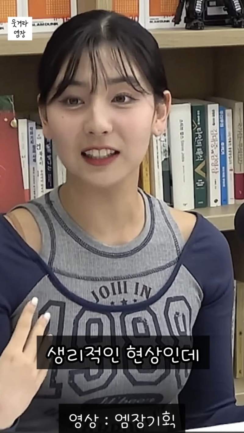 방구 냄새 안나서 자주 뀐다는 치어리더.jpg