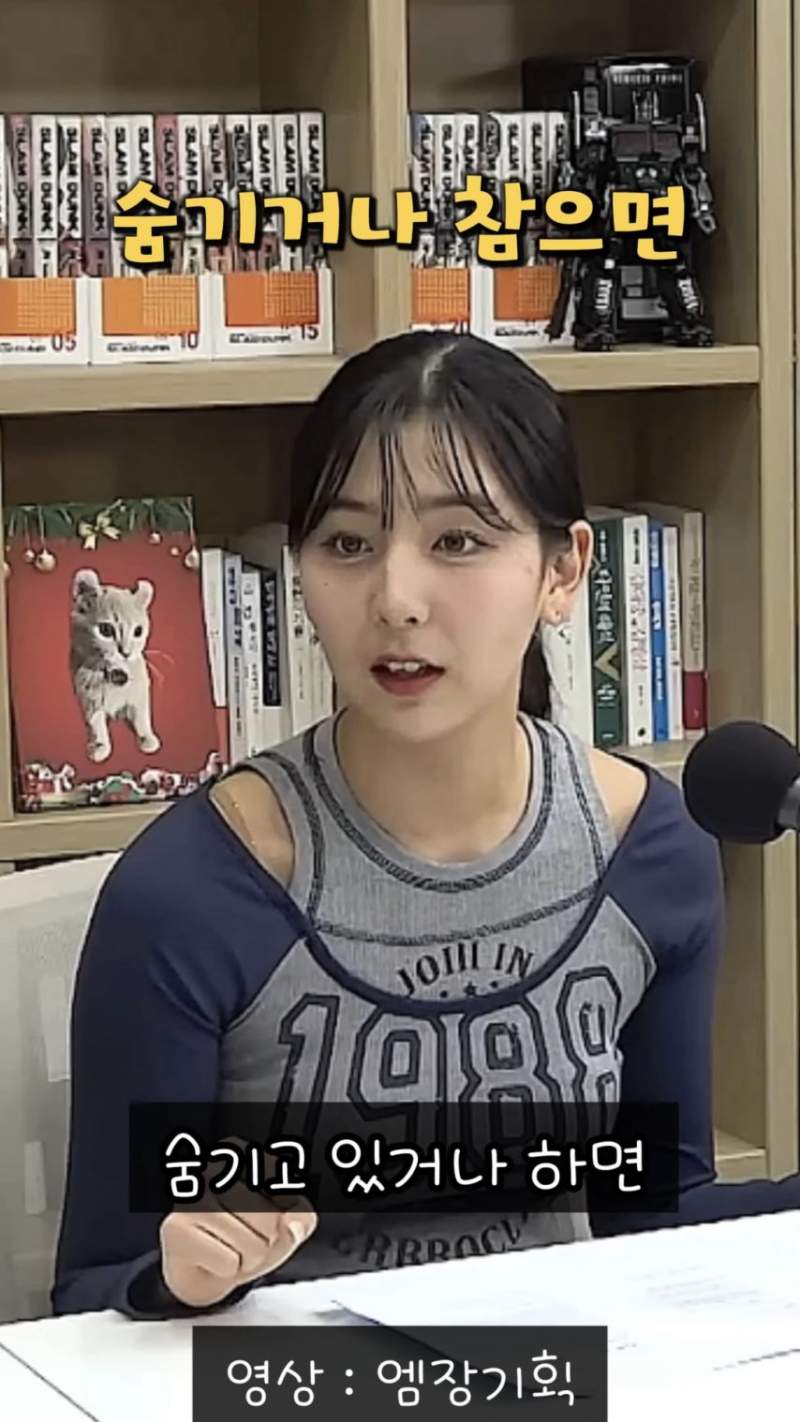 방구 냄새 안나서 자주 뀐다는 치어리더.jpg